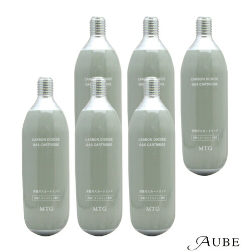 MTG プロージョン　炭酸ガス　8本 PLOSION（プロージョン） 炭酸ガスカートリッジ ゴールド MTG プロー