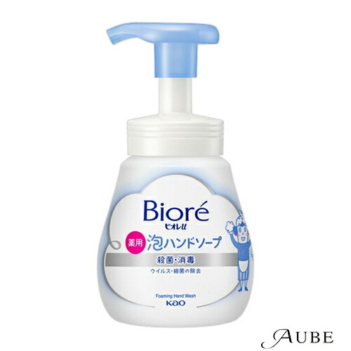 楽天市場】花王 ビオレ ザハンド 泡ハンドソープ ハーバルウッドの香り