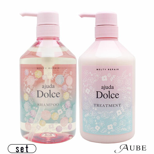 楽天市場】【セット】送料無料 アジューダドルチェ メルティリペア