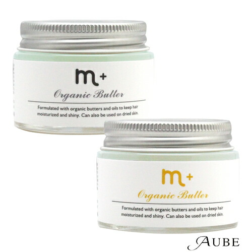 楽天市場】【新品】 m＋ オーガニックバター 50g エムプラス バーム