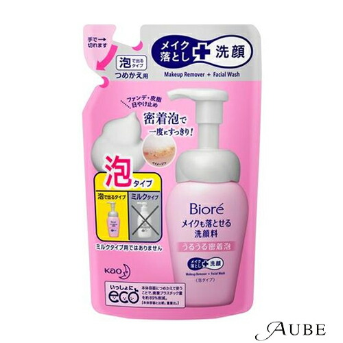 楽天市場】花王 ビオレ マシュマロホイップ 薬用アクネケア つめかえ用