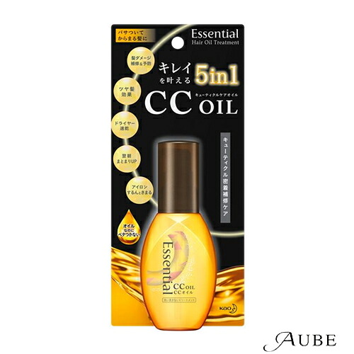 楽天市場】花王株式会社 エッセンシャル CCオイル 60ml＜洗い流さない