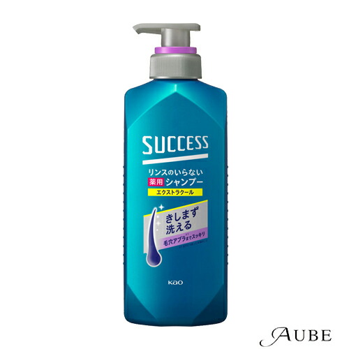 楽天市場】【A倉庫】【THEO アイスミント】ジオ スキャルプシャンプー