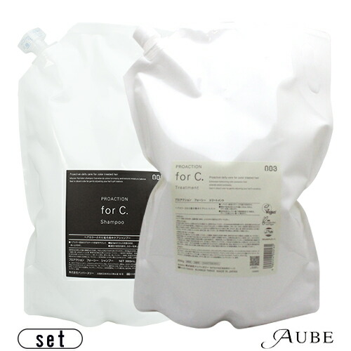ナンバースリー フォーシー シャンプー3000ml トリートメント3000g 合計2点セット【宅急便対応】｜ＡＵＢＥ（オーブ）店