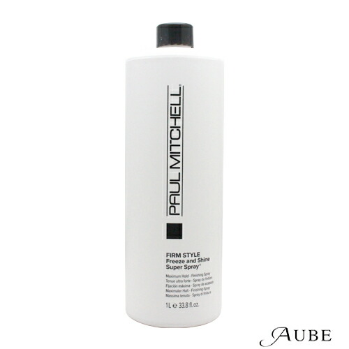 楽天市場】ポールミッチェル FD スカルプティング スプレー GB 1000ml