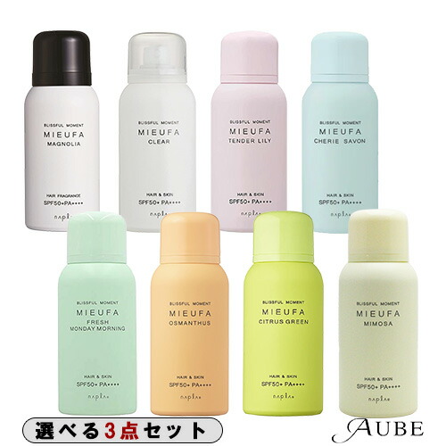 楽天市場】コスメック ナチュラルハート ヘアエンドルフィン