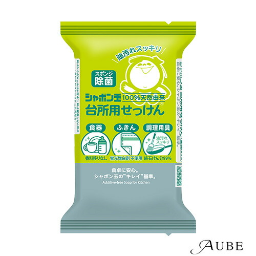 楽天市場】ルベル ワン シャンプー ソフテン 1000ml トリートメント