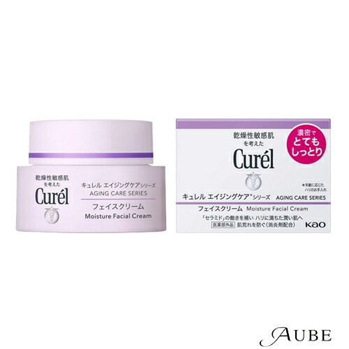 楽天市場】花王 キュレル Curel シミ・ソバカス予防ケア フェイス