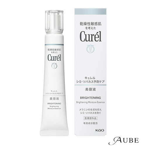 楽天市場】花王 キュレル 美白ケア（化粧水30ml＋乳液30ml