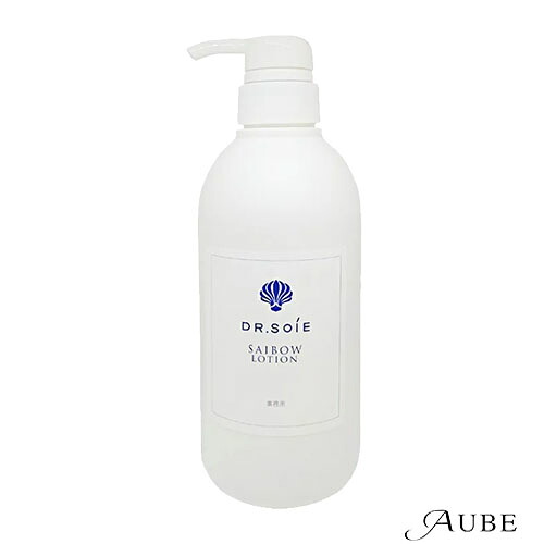 ドクターソワ SAIBOW 置き目ション 500ml【宅急便相応う】 化粧水・ローション-美容・コスメ・香水