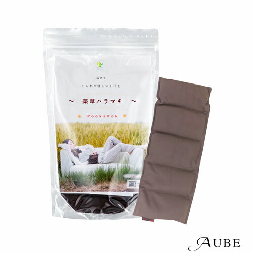 楽天市場】薬草ハラマキ (リラックス 温活 冷え性 肩こり 腰痛 安眠