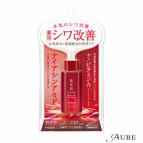 新品　NOEVIR　薬用リンクルセラム　薬用しわ改善美容液　45g 薬用リンクルセラム｜株式会社ノエビア