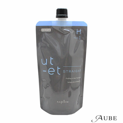 楽天市場】ナプラ ウトエト ストレート SH 第1剤 400g + クリーム OX