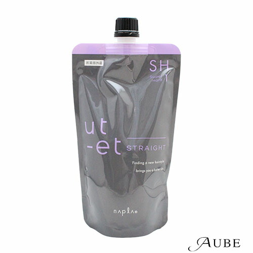 楽天市場】【LINE登録で300円クーポン】ナプラ ウトエト ストレート 第