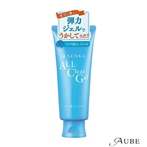 銀座ステファニー化粧品 メイククリアジェル 315g× 4本【医薬部外品正規品】 銀座ステファニー化粧品美肌シリーズ美肌ステファニーメイク