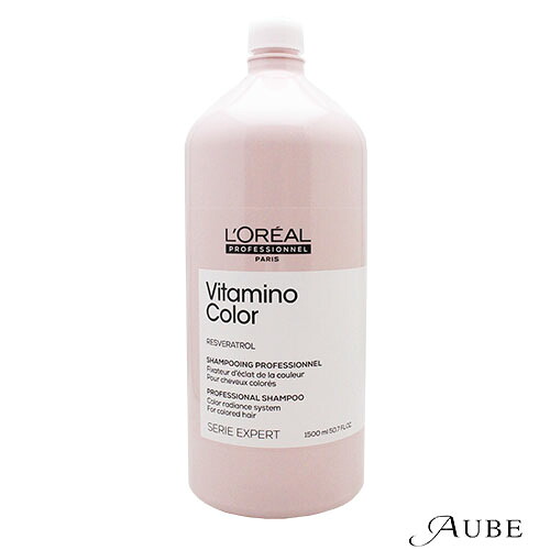 ロレアルプロフェッショナル セリエ エクスパート ビタミノカラー シャンプー 1500ml【宅急便対応】
