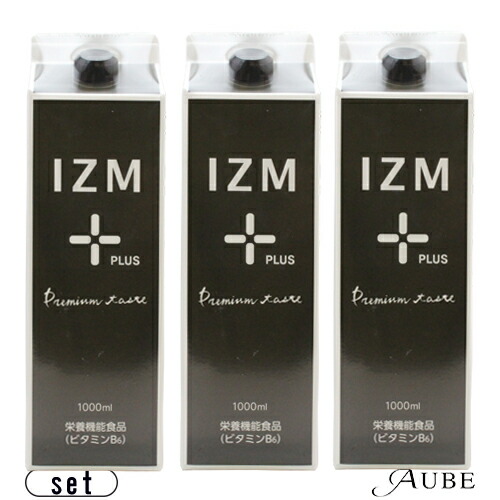 酵素ドリンク IZM イズム プラス プレミアムテイスト 1000ml 合計3点セット【宅急便対応】