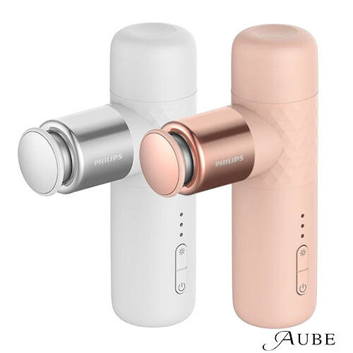 フィリップス PHILIPS ミニ筋膜リリースガン コンフォート PPM7302【宅急便対応】