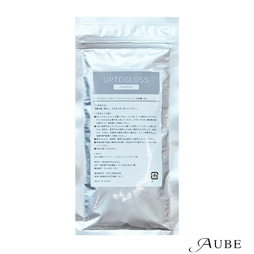 アプトグロス UPTOGLOSS 黒色火薬 100g【追い掛ける能力のある電子メール便相応う5個まで】【宅急便パウダーコンパクト相応う】