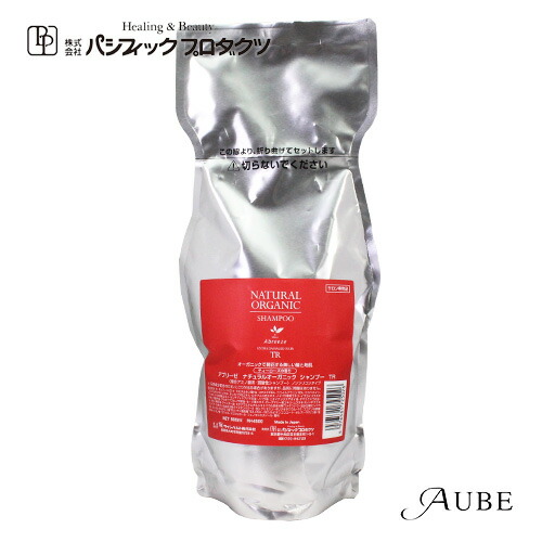 パシフィックプロダクツ アブリーゼ ナチュラル オーガニック シャンプー TR 600ml 詰め替え【ゆうパック対応】