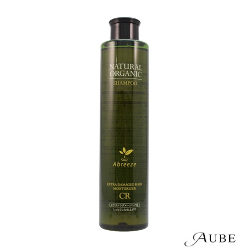 パシフィック プロダクツ アブリーゼ ナチュラルオーガニック シャンプー CR 260ml【ゆうパック対応】