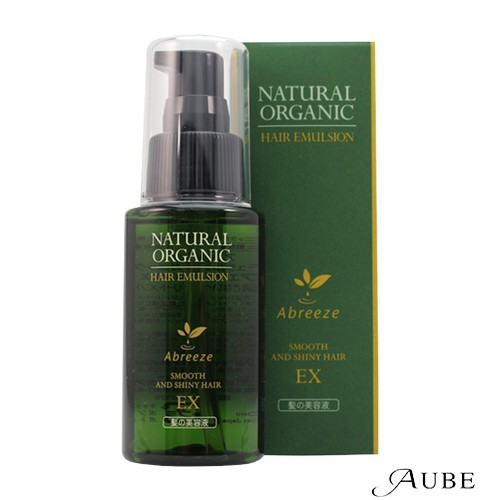 パシフィック プロダクツ アブリーゼ ナチュラルオーガニック ヘアエマルジョンEX 60ml【定形外対応 重量92g】