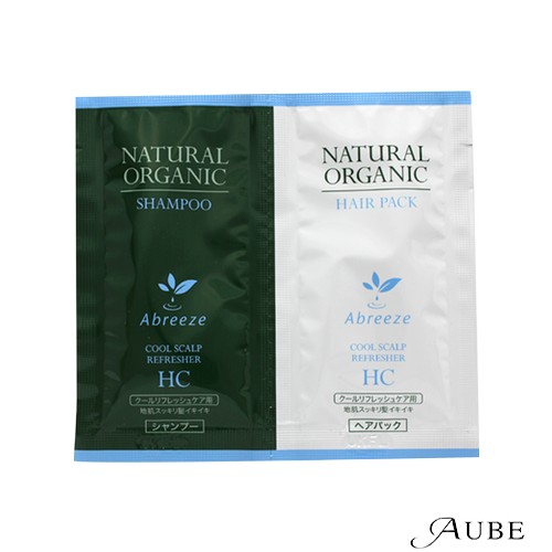 数量限定 パシフィックプロダクツ アブリーゼ ナチュラルオーガニック HC (シャンプー×2 ヘアパック×2) ペアパウチ合計2点セット【追跡可能メール便対応15個まで】