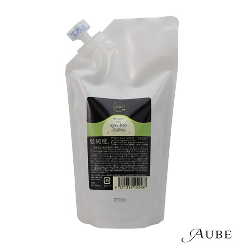 アマトラ クゥオ ヘアバス H シャンプー 850ml 詰め替え 合計2点セット【宅急便対応】【翌日着対応】 楽天市場】アマトラ クゥオ ヘアバス H シャンプー 850ml 詰め替え