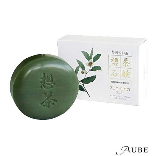 悠香の石鹸　茶のしずく 110g×3個セット　ネット付き 楽天市場】【悠香】茶のしずく石鹸 110g(泡たてネット付き