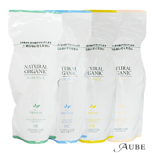 パシフィック プロダクツ アブリーゼ ナチュラルオーガニック ヘアパック 600g 詰め替え【追跡可能メール便対応1個まで】