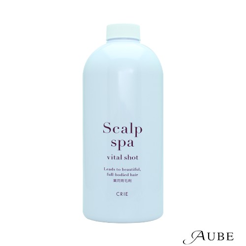 クリエ スカルプ スパ バイタルショット 690ml 詰め替え【宅急便対応】