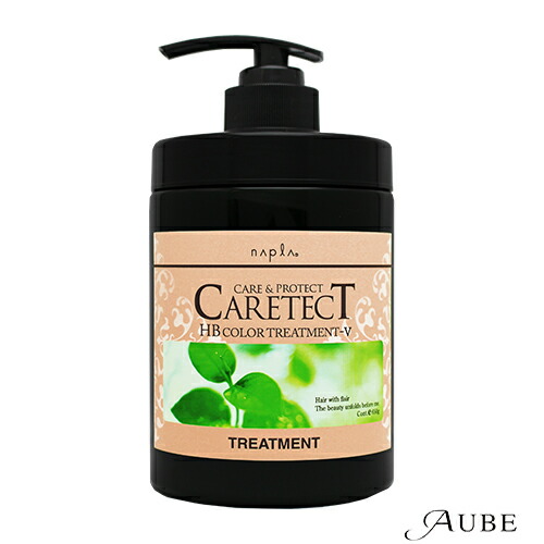 楽天市場】ナプラ ケアテクト トリートメント V ハリ コシ 1200g