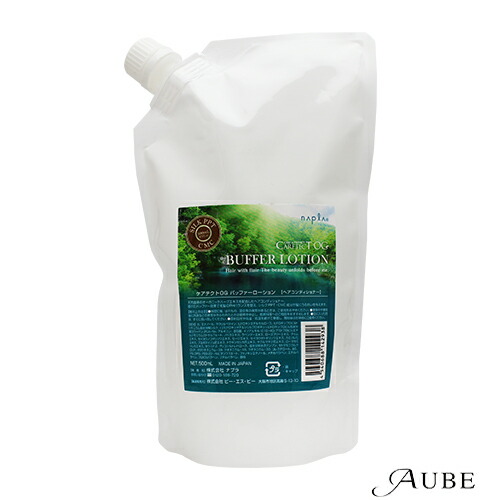 楽天市場】シュワルツコフ ファイバープレックス ボンド デベロッパー