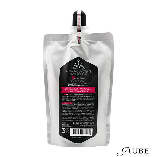 中央有機化学 アメージングウォーター78 ホームユース レフィル 180ml 詰め替え【定形外対応 容器込の総重量195g】