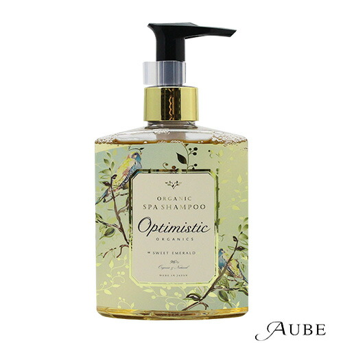 オプティミスティック オーガニック・スパシャンプー 200ml【ゆうパック対応】
