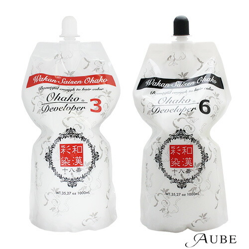 楽天市場】グランデックス 和漢彩染 十八番 APT マスク 100g【宅急便