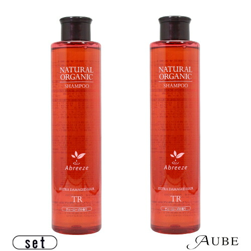 パシフィックプロダクツ アブリーゼ ナチュラル オーガニック シャンプー TR 260ml 合計2点セット【ゆうパック対応】【あす楽対応】