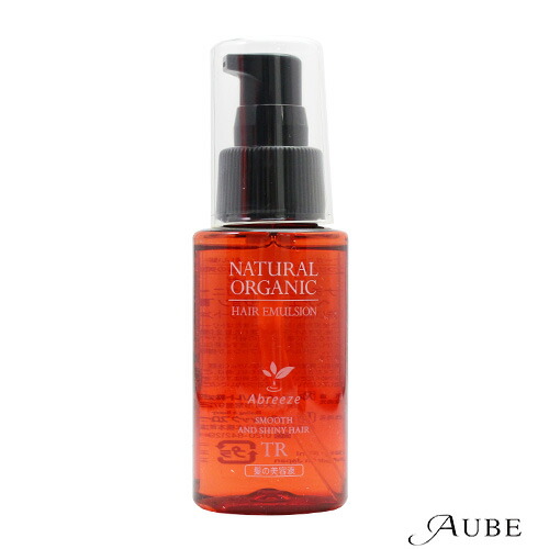 パシフィック プロダクツ アブリーゼ ナチュラルオーガニック ヘアエマルジョン TR 60ml【定形外対応 重量91g】