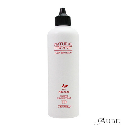 パシフィック プロダクツ アブリーゼ ナチュラルオーガニック ヘアエマルジョン TR 150ml【定形外対応 重量163g】