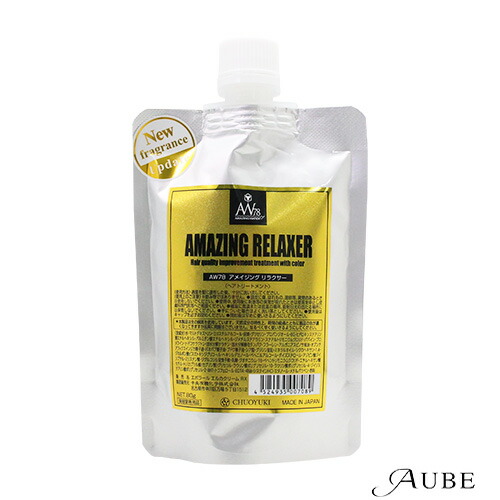 楽天市場】業務用 AW78 アメイジング リラクサー 500g Amazing Relaxer