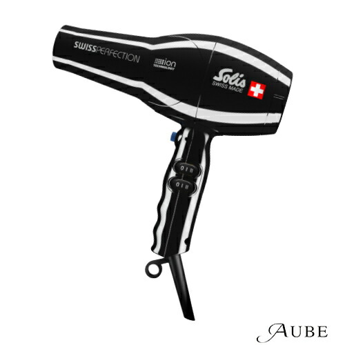 楽天市場】ソリス ファーストドライ SD381B [ 業務用 ヘアドライヤー