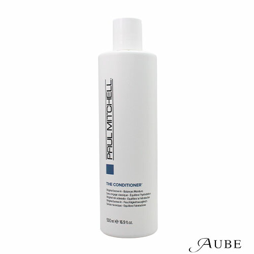 楽天市場】ポールミッチェル FD スカルプティング スプレー GB 1000ml