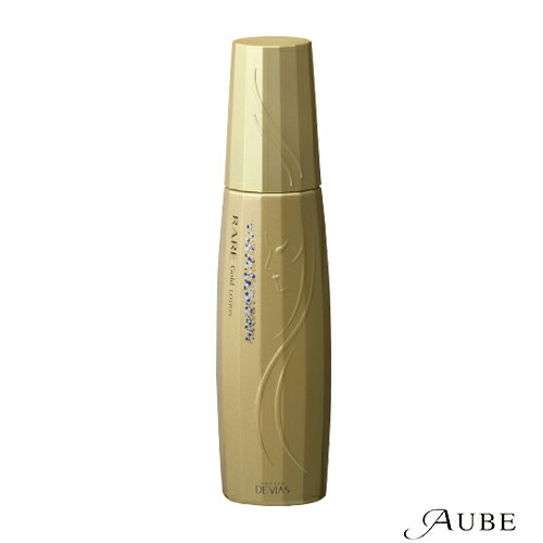 楽天市場】ドクターデヴィアス プラチナ クレンジングソフトゲル II