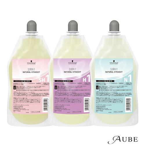 シュワルツコフ パーマ液 ストレート 縮毛矯正 ウェーブ 楽天市場】縮毛矯正 ストレートパーマ シュワルツコフ