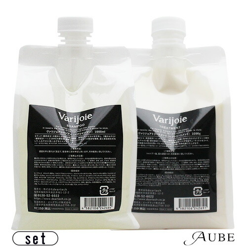 ディアテック ヴァリジョア シャンプー 1000ml トリートメント 1000g 詰め替え 合計2点セット【宅急便対応】