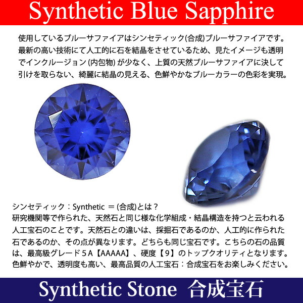 ブルーサファイア ピアス 1カラット 9月誕生石 プラチナ900 Pt900 誕生日 10 Offクーポン プラチナ ピアス ブルーサファイア ピアス 5mm 1カラット 1ct プラチナ900 Pt900 両耳用 一粒ピアス スタッド ラウンド 上品 シンプル 彼女 妻 嫁 娘 母 誕生日 記念日 ブルーサファイア ピアス 1カラット 9月誕生石 プラチナ900 Pt900 誕生日 10 Offクーポン プラチナ ピアス ブルーサファイア ピアス 5mm 1カラット 1ct プラチナ900 Pt900 両耳用 一粒ピアス スタッド ラウンド 上品 シンプル 彼女 妻 嫁 娘 母 誕生日 記念日