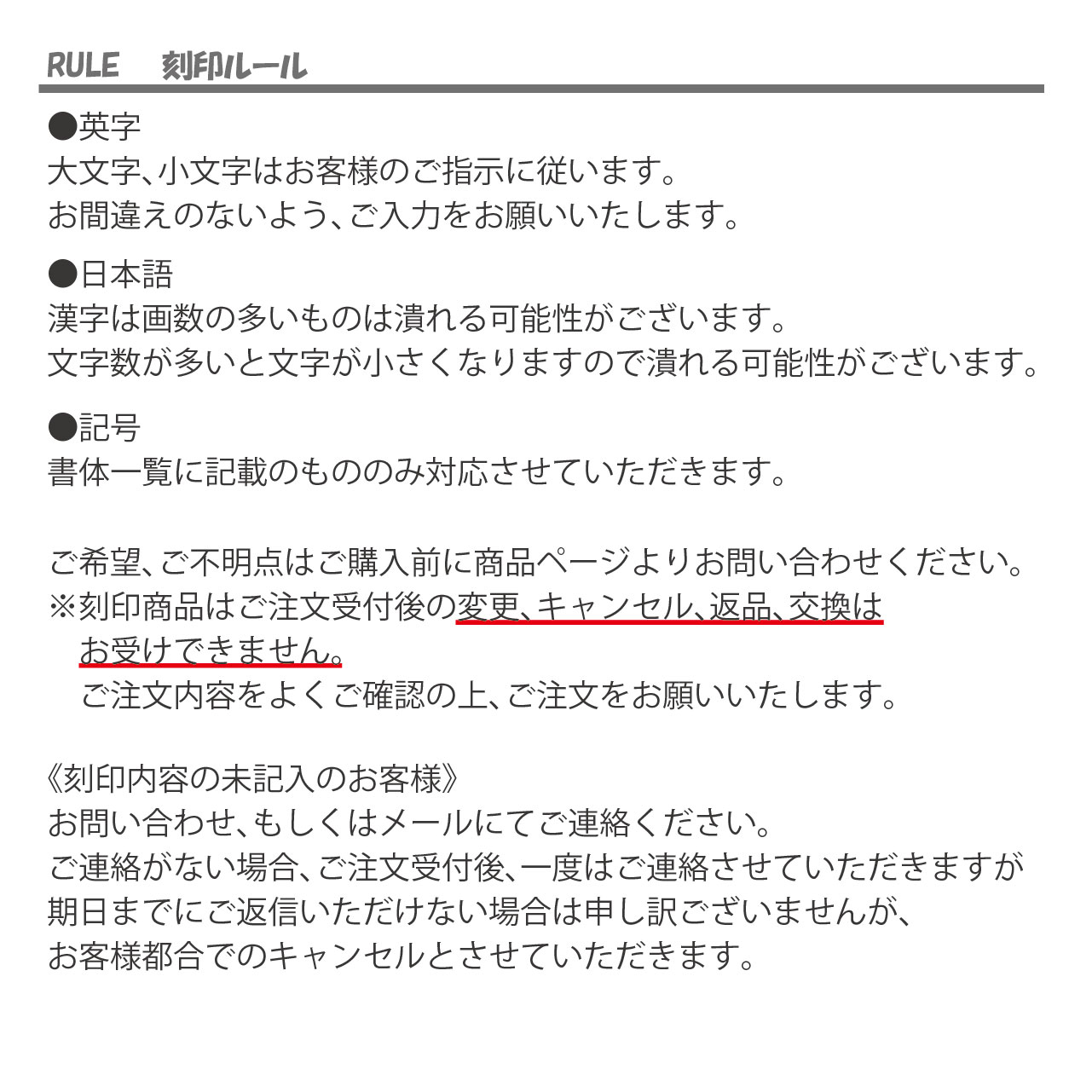 楽天市場 Iqos 3 Multi アイコス 3 マルチ キャップ 名入れ 刻印 ネーム入り 父の日 お礼 ありがとう プレゼント Shop Bl Company