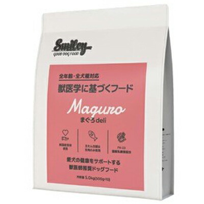 QIX Smiley まぐろ deli 5kg｜SHOP BRANCHE 店