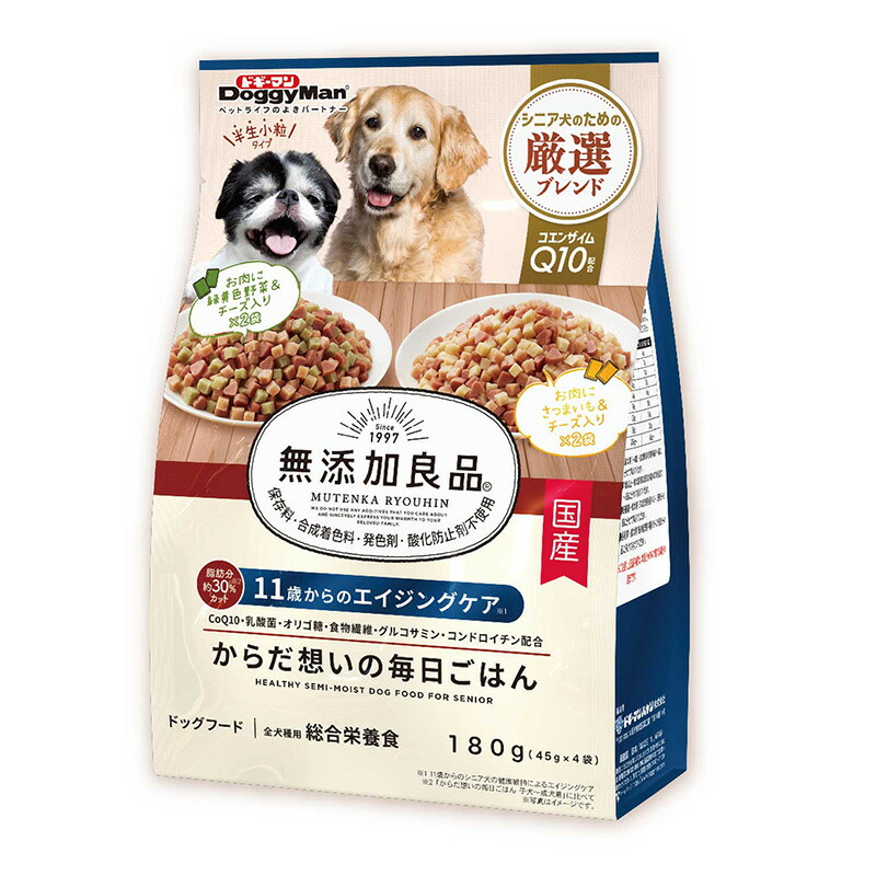 楽天市場】オリジン パピー 2kg : SHOP BRANCHE 楽天市場店