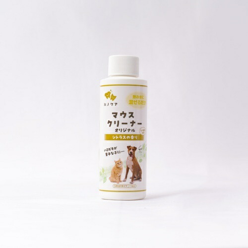 KPS マウスクリーナー 473ml 犬 猫